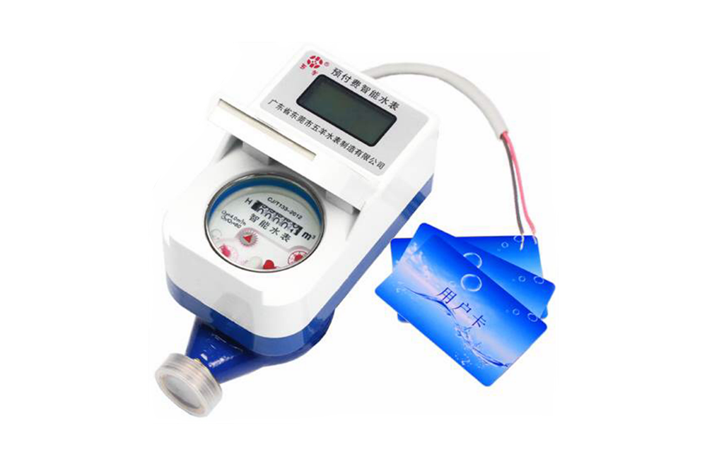 Wired remote IC card water meter