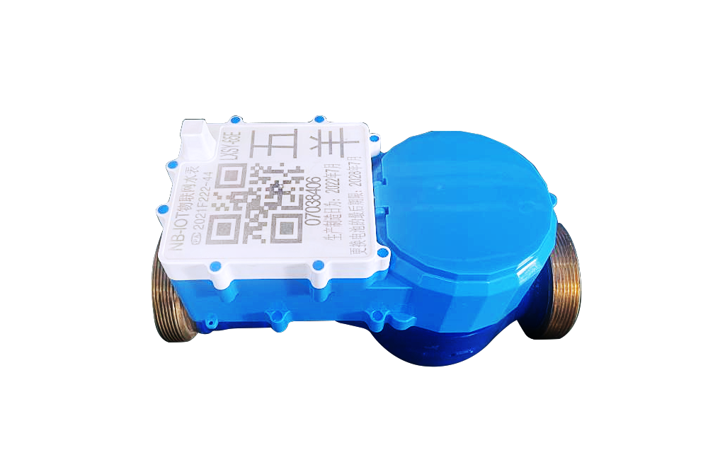 Medium caliber NB-IOT IoT water meter